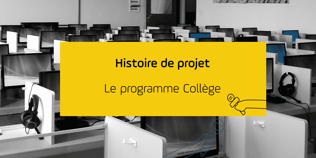 dsi programme college haute savoir