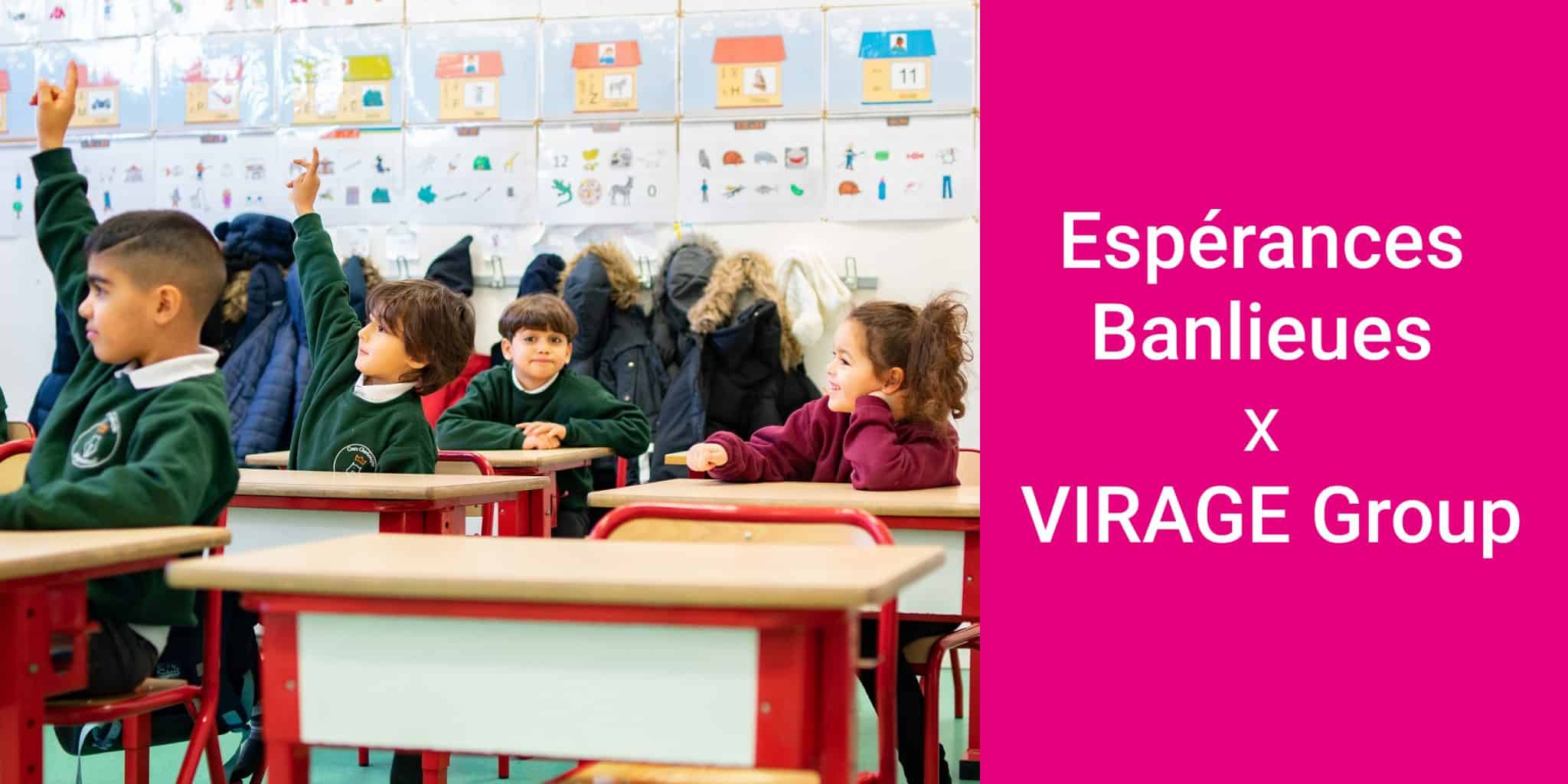 Estudiantes de Espace Banlieues