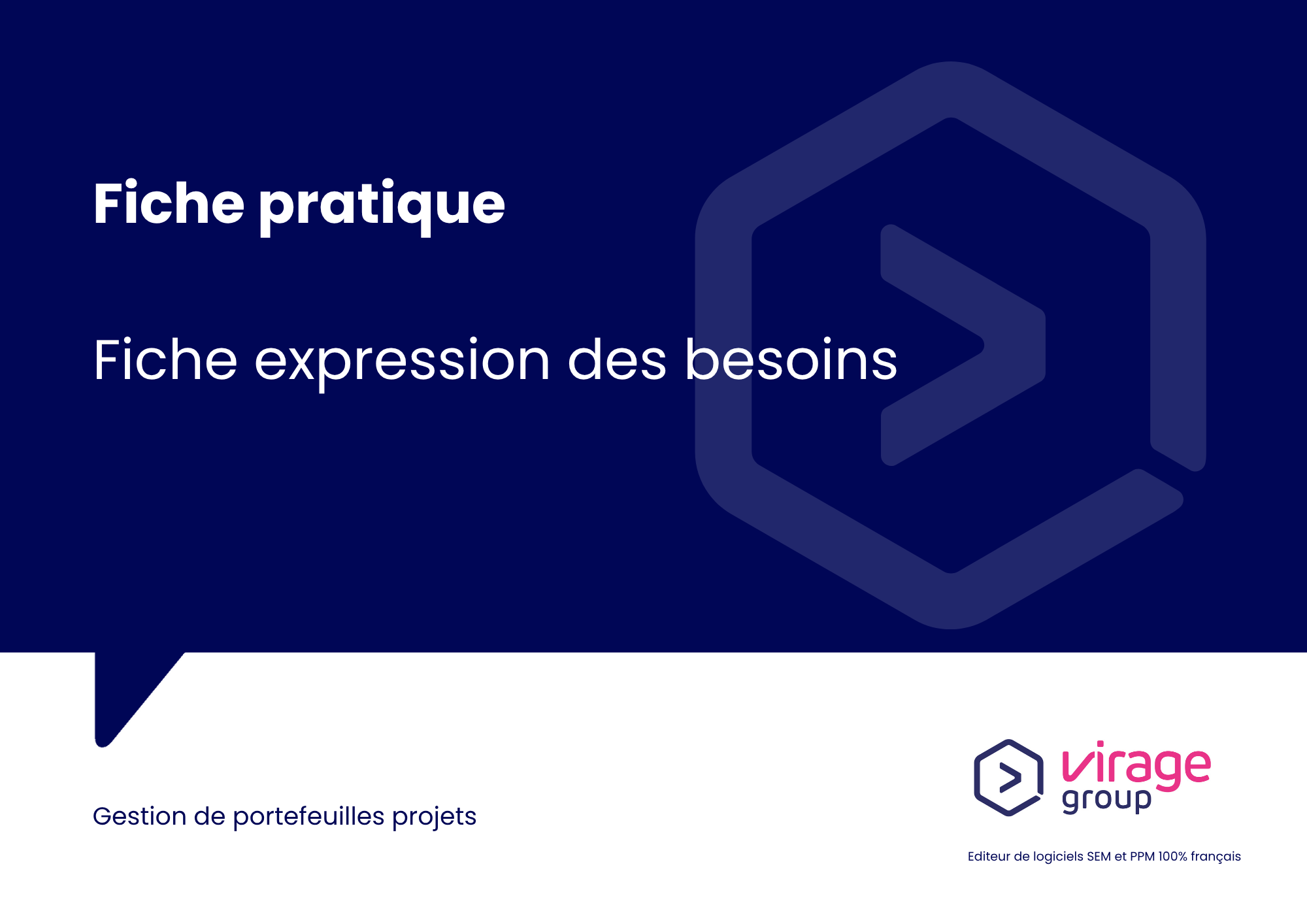 Fiche expression des besoins